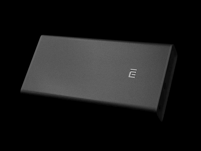 Klatka z animacji produktowej dla powerbanku